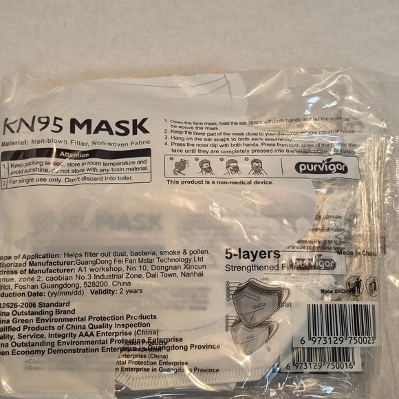 KN95 60 Face Masks  Individually Wrapped, 5 Layer Protection White KN95 - Picture 2 of 4